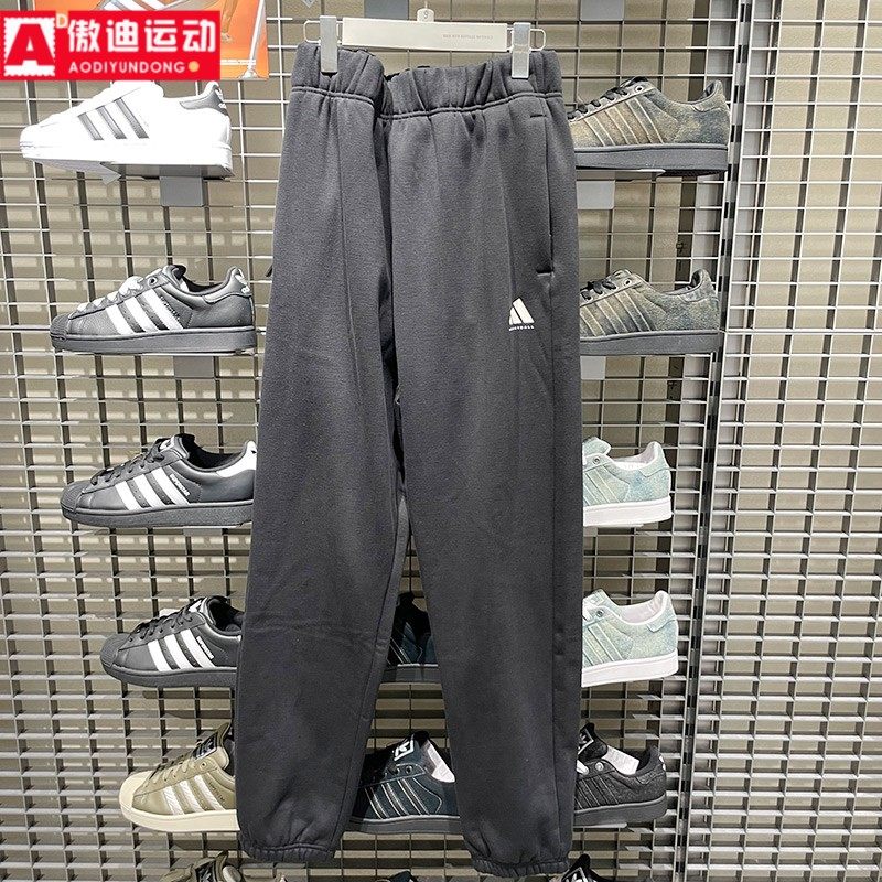 阿迪达斯男女款2025冬情侣款宽松加绒针织篮球运动束脚长裤JX5595