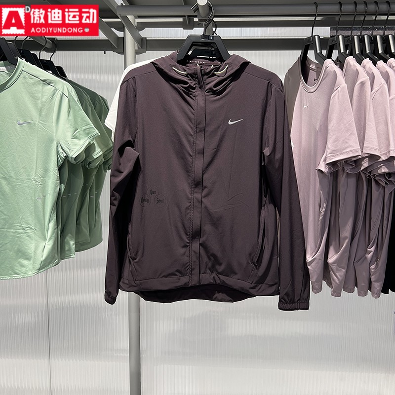 NIKE耐克女子2026夏款夜跑系列可收纳运动连帽梭织外套IR7591-651