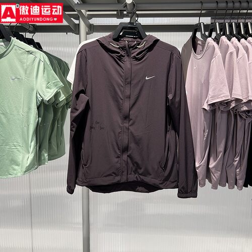 NIKE耐克女子2026夏款夜跑系列可收纳运动连帽梭织外套IR7591-651