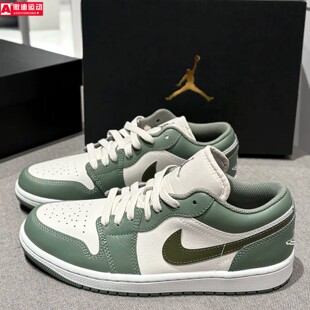 耐克Nike AIR Jordan 1 Low板鞋2026新品休闲篮球鞋男 553558-300