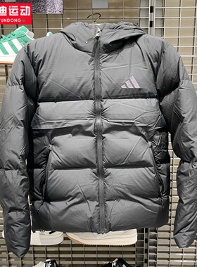 阿迪达斯羽绒服男2025冬季新款拒水保暖连帽外套JV6187 6188 6189