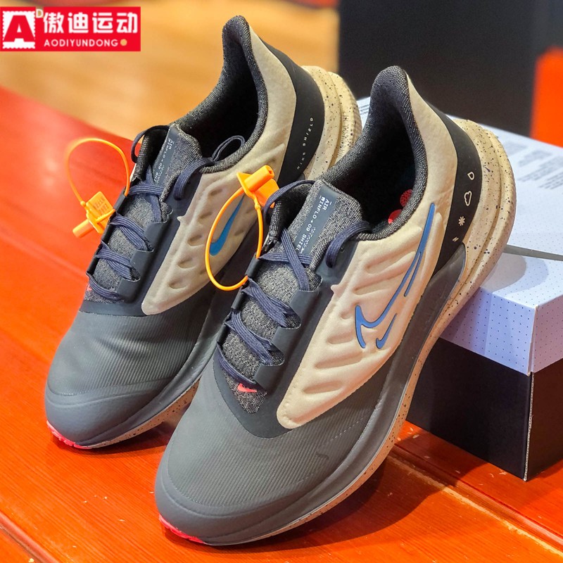 减震休闲运动跑步鞋NIKE耐克