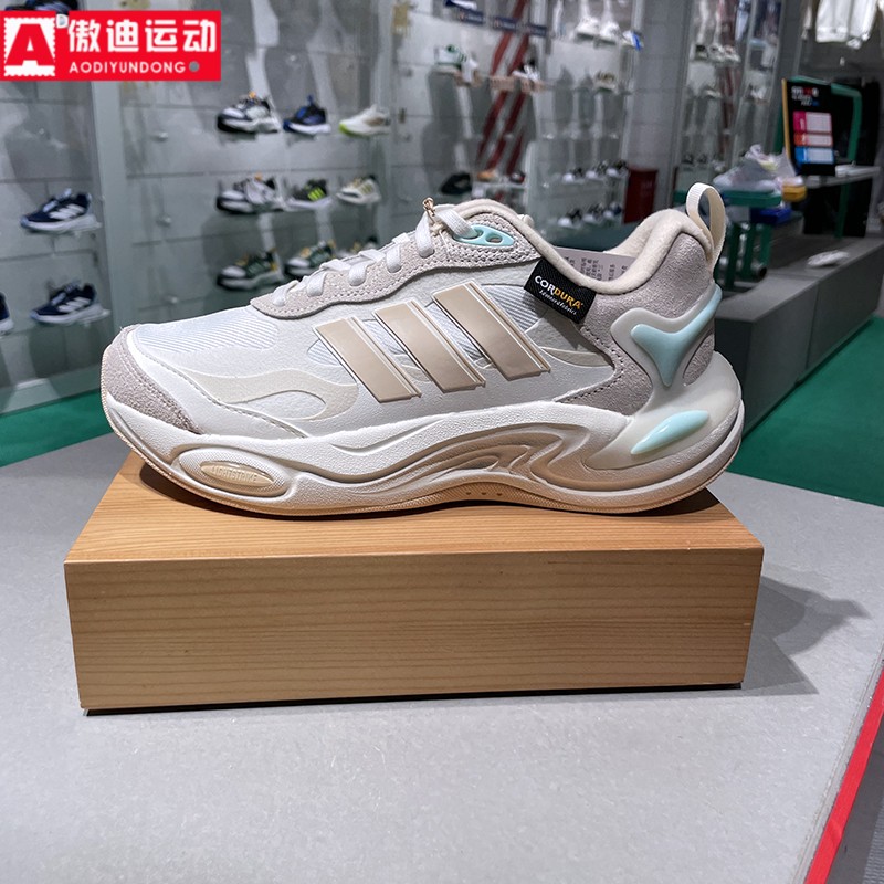 阿迪达斯女鞋2024冬新款CLIMAWARM厚底耐磨休闲运动跑步鞋 IH0474