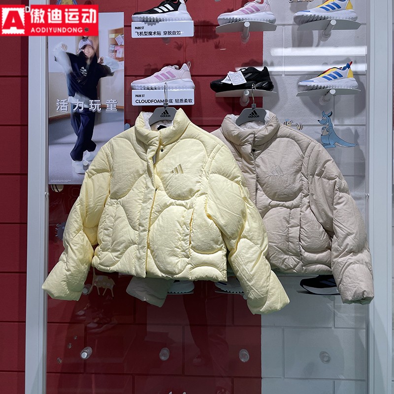 阿迪达斯女装外套2024冬季新款简约面包保暖运动休闲羽绒服JG5944