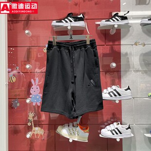 阿迪达斯男子短裤2024秋季新款训练透气运动休闲针织五分裤IX1247