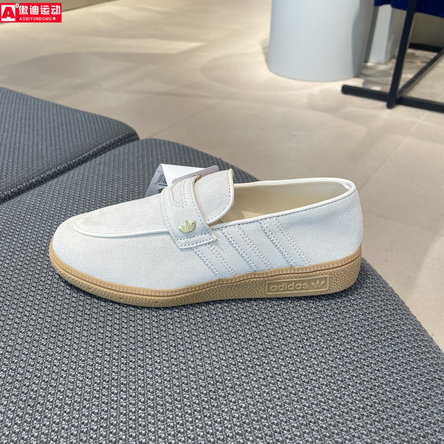阿迪达斯三叶草女子2026秋HANDBALL SPEZIAL LOAFER休闲鞋 LC3891