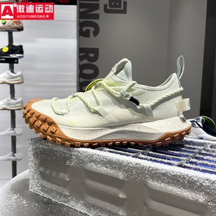 Nike耐克ACG男鞋2026春新品户外徒步防水休闲运动鞋DD2861-001