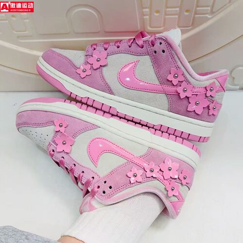 耐克女鞋2026秋季新款粉色小花休闲鞋Dunk Low运动板鞋IV4726-600