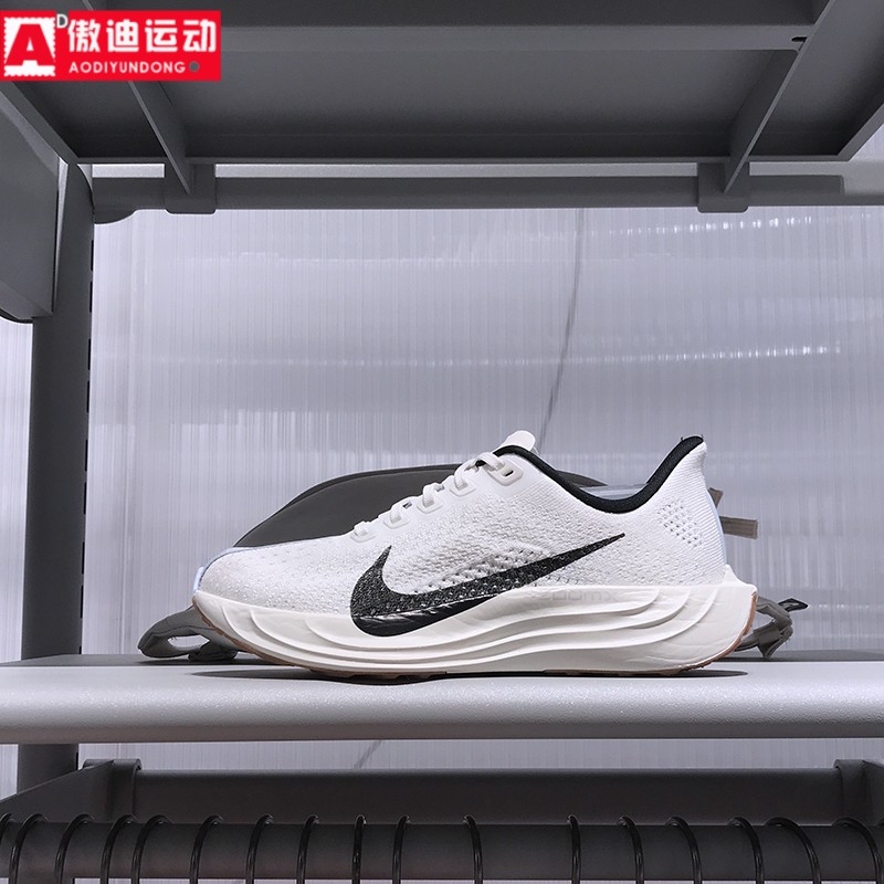 耐克女鞋2025夏款PEGASUS PLUS超级飞马公路运动跑步鞋FQ7261-102