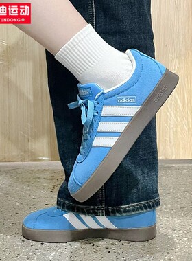 阿迪达斯男女鞋2025春新款复古轻便德训鞋运动鞋低帮休闲鞋JS4594