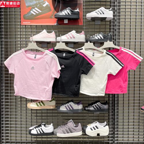 Adidas阿迪达斯女装2026夏新品短款修身短袖三条纹运动T恤 KS0276