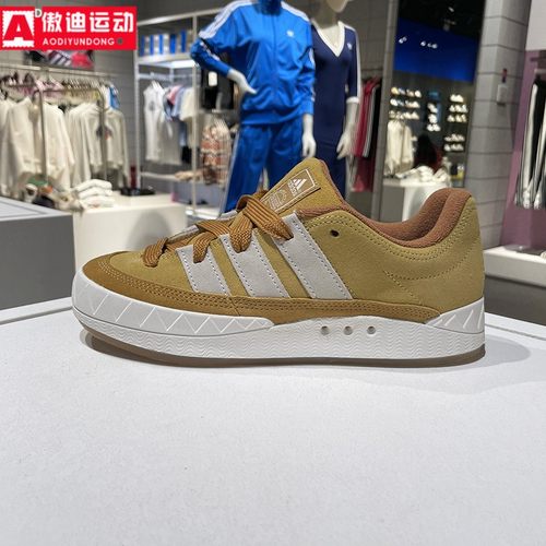 Adidas/阿迪达斯百搭时尚面包鞋