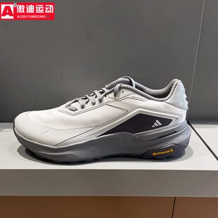 阿迪达斯男鞋2026春新款轻云系列舒适缓震通勤运动鞋休闲鞋KK1887