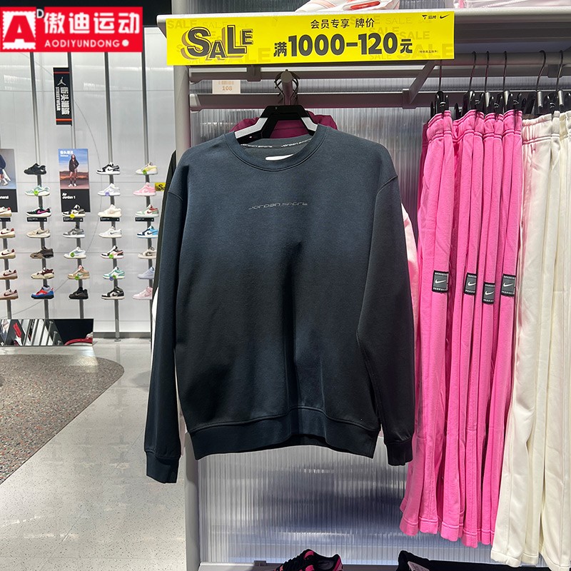 耐克卫衣男2025冬新品Dri-FIT速干套头圆领宽松运动衫 IF3106-010