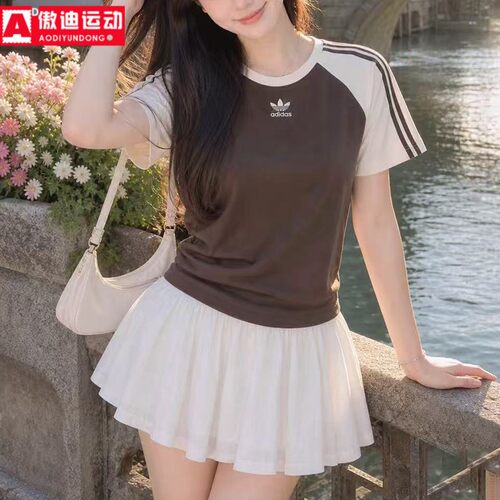阿迪达斯短袖女子纯棉短袖