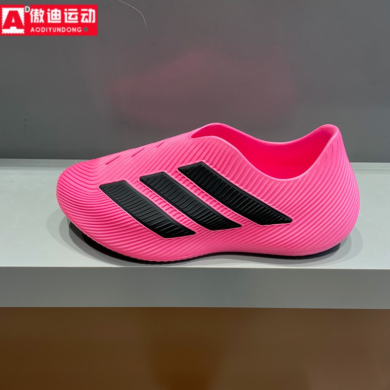 阿迪达斯Adidas男女鞋2026新款轻便透气休闲运动凉鞋 HQ2956 2957