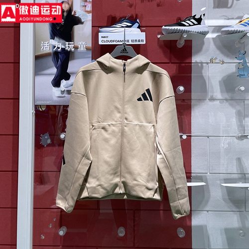 阿迪达斯男装外套2024秋季款亲肤柔软保暖运动休闲连帽夹克JF2445