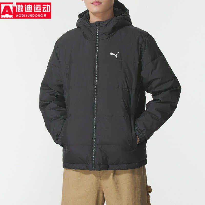 彪马羽绒服男款2025冬季轻盈舒适保暖运动休闲连帽外套 692811-01