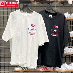 阿迪达斯三叶草男子2025秋新款赛车风宽松运动短袖T恤KH1197-1198