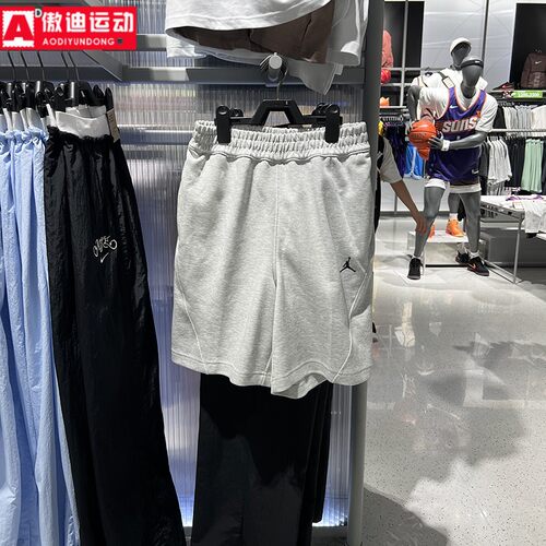 Nike耐克男裤2026夏季新款宽松速干透气训练运动短裤IQ3801-050