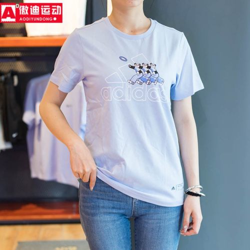 卡通图案图案Adidas/阿迪达斯