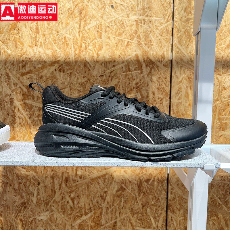 PUMA彪马男女2025夏款轻便舒适网面透气休闲运动跑步鞋 403952-01