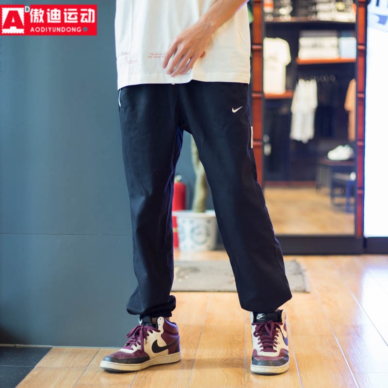 Nike耐克长裤男裤2024夏季新款针织透气小脚休闲运动裤CK6366-010