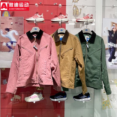 阿迪达斯三叶草男女冬季款工装帆布夹克棉服JW9575 JW9576 JW9582