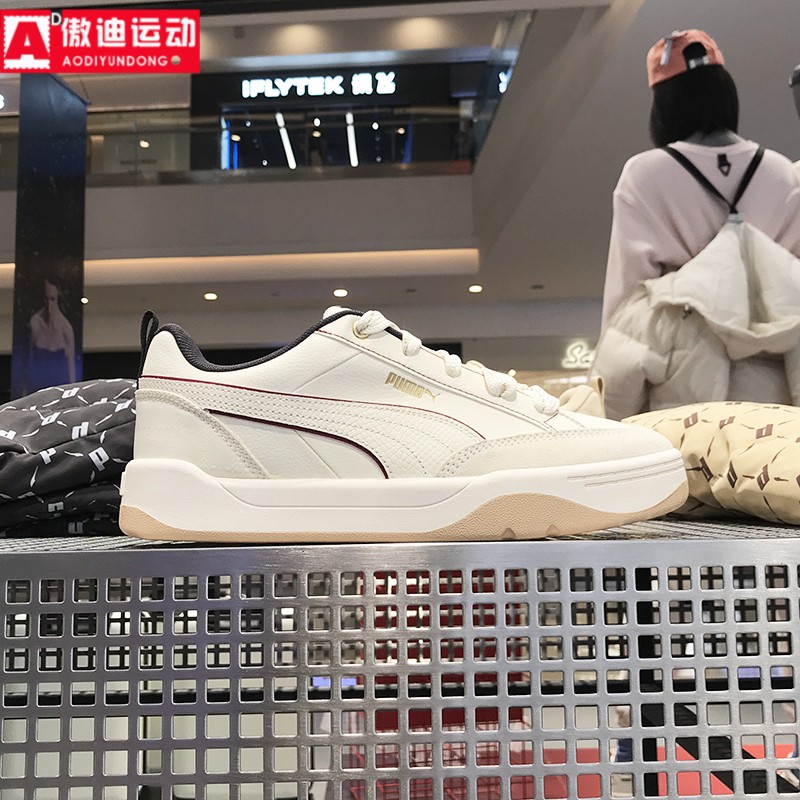 PUMA彪马男女鞋2024冬季新款百搭舒适低帮运动休闲板鞋 401857-01