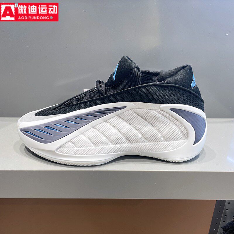 阿迪达斯男鞋2026春季爱德华兹2代缓震透气专业实战篮球鞋 JQ9493,运动鞋new,篮球鞋,淘宝优惠券,粉丝福利购,淘宝优惠卷