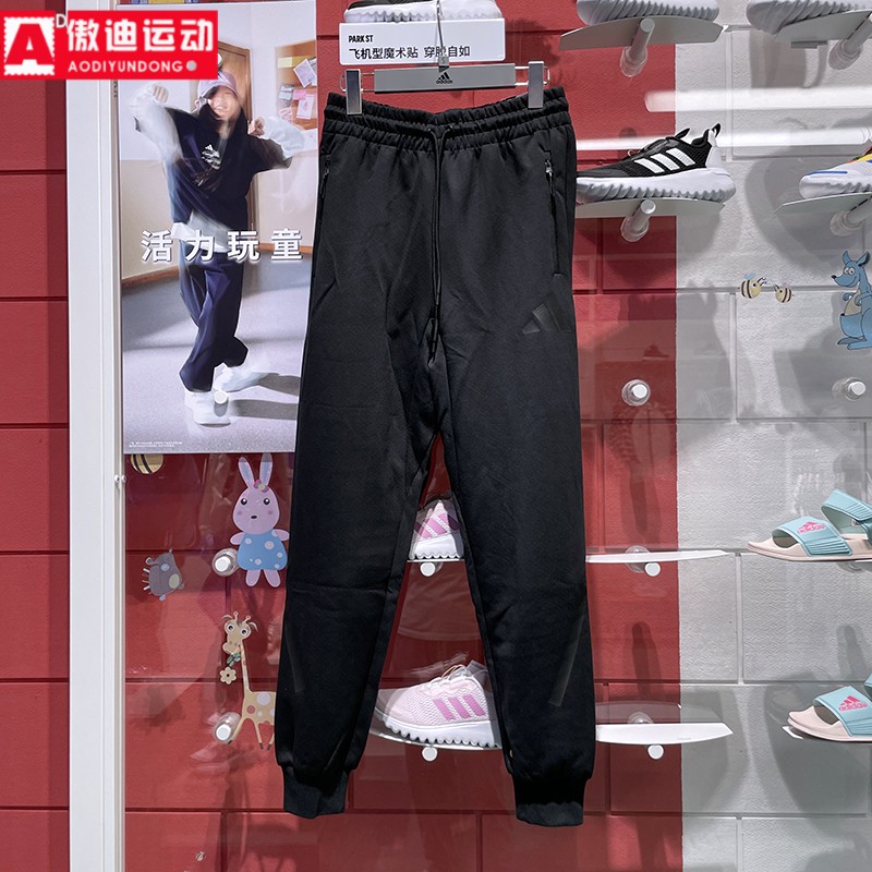 Adidas/阿迪达斯运动生活束脚运