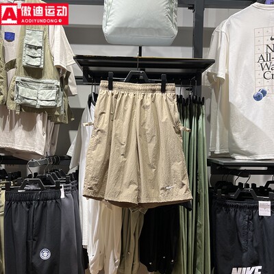 耐克2024秋新款Solo Swoosh梭织轻盈宽松休闲运动短裤 DX0750-247