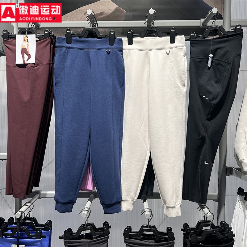 耐克女裤2026春新款Dri-FIT 超感柔软保暖小脚长裤HQ8185-104-410