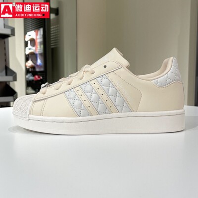 阿迪达斯三叶草女鞋2026春款SUPERSTAR贝壳头时尚休闲板鞋 KJ7301