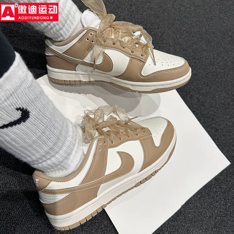 耐克女鞋2025夏款DUNK复古蕾丝休闲板鞋轻便低帮运动鞋IB7311-101