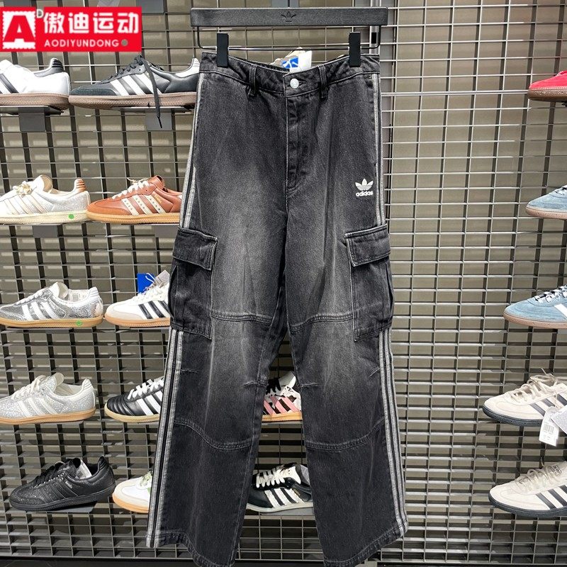 adidas阿迪达斯男裤2025冬新款牛仔工装运动裤纯棉休闲长裤KS5978