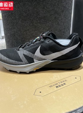 NIKE耐克男鞋2025新品ERRA KIGER 10越野运动鞋跑步鞋 FV3929-001