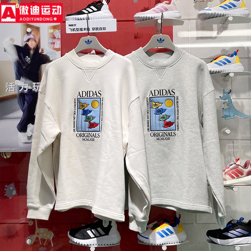 阿迪达斯印花针织舒适卫衣套头衫