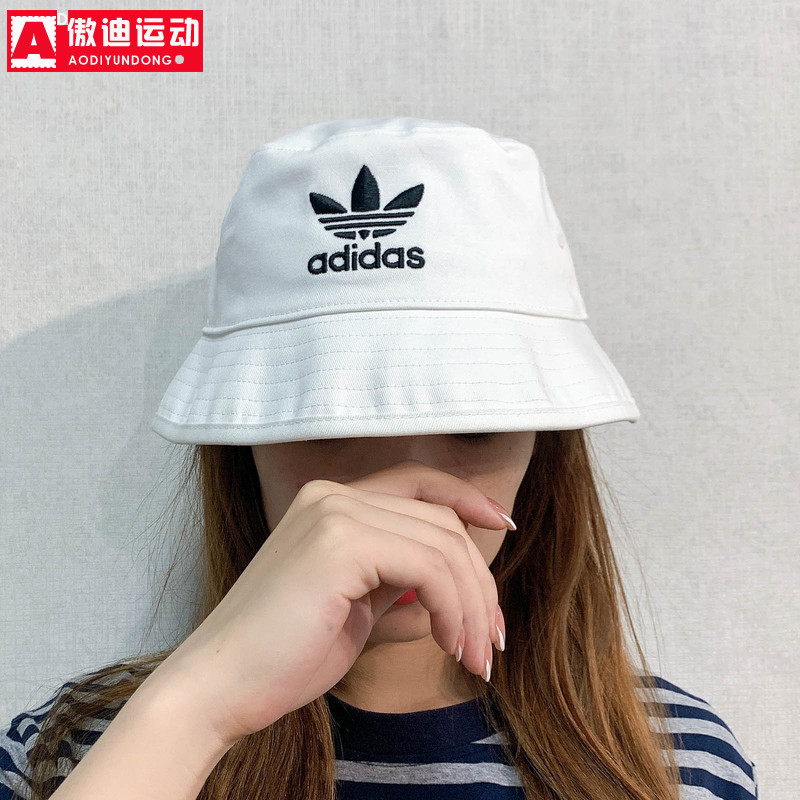 阿迪达斯三叶草男女帽2025春款简约休闲透气渔夫帽 FQ4641 AJ8995