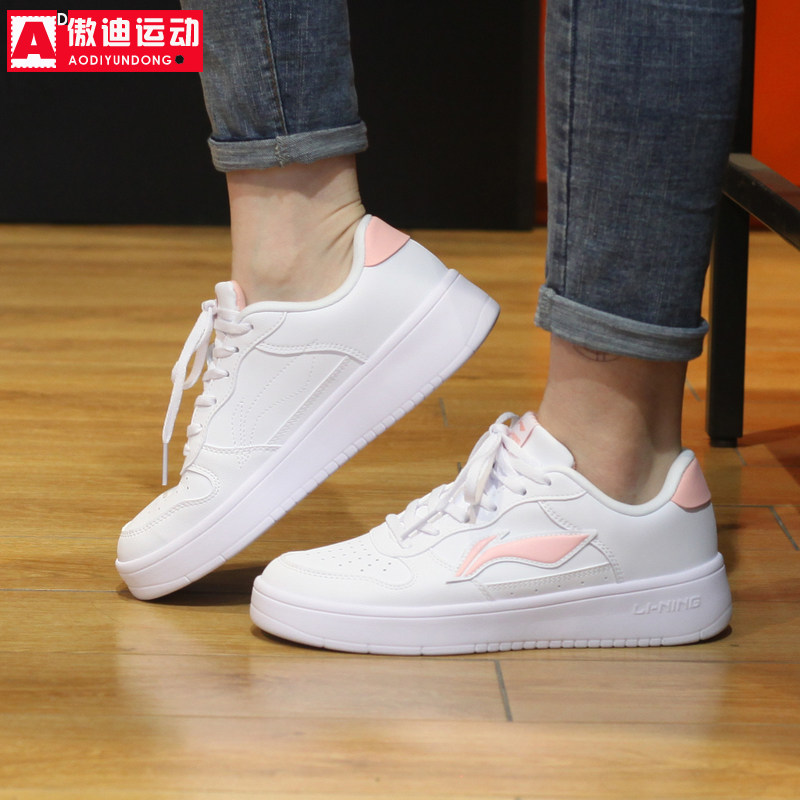 李宁女鞋2020秋款经典潮流复古小白鞋低帮耐磨休闲板鞋 agcq578-3