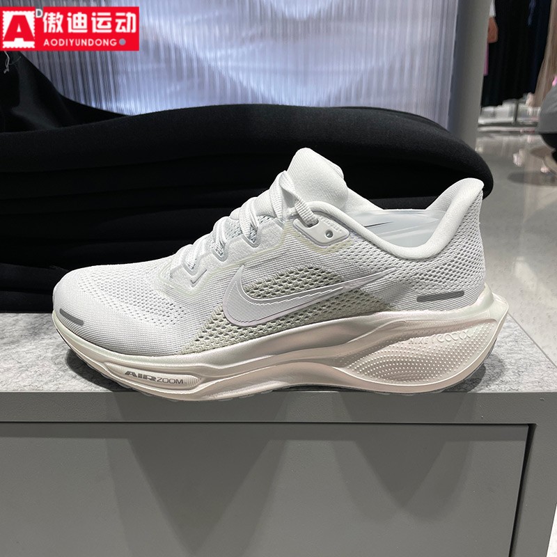 Nike耐克女鞋2026春新品飞马网眼透气轻盈公路跑步鞋IO9914-100