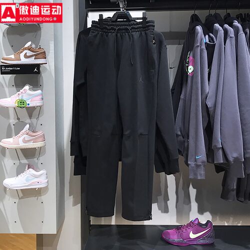 耐克男裤2024冬季新款针织舒适运动裤直筒透气休闲长裤FV8605-010