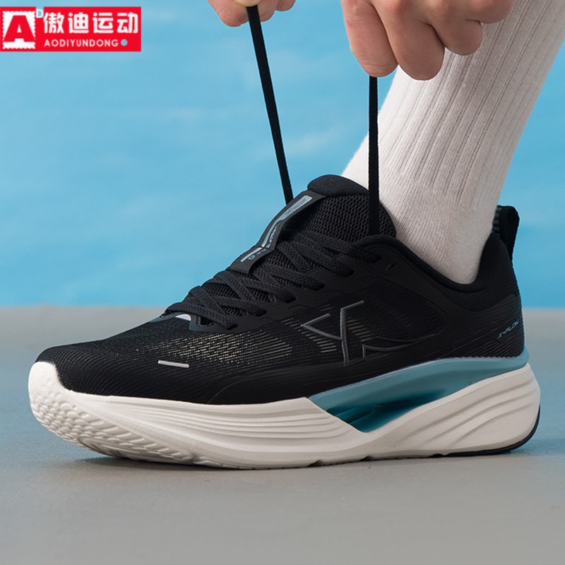 特步男鞋2026秋新款驰风9.0轻便舒适时尚镂空跑步鞋 974219110043