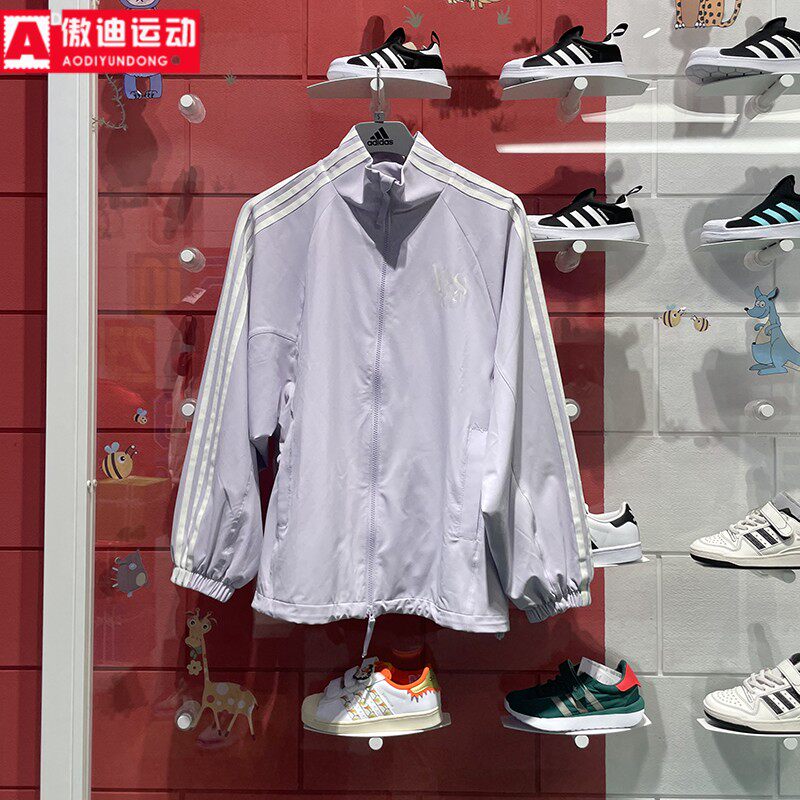 阿迪达斯百搭防风衣训练运动服