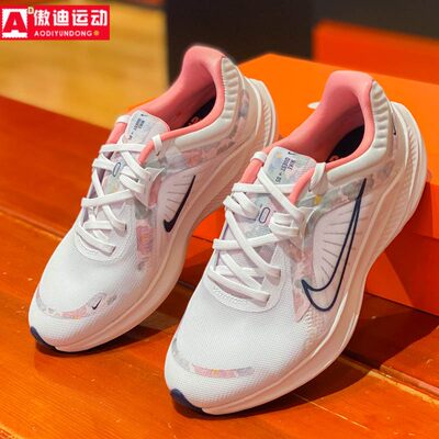 NIKE耐克2023夏季新款女鞋