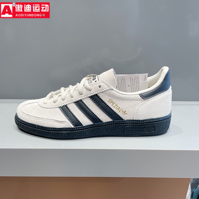 阿迪达斯三叶草男女鞋2025秋新款HANDBALL SPEZIAL运动板鞋JR3667