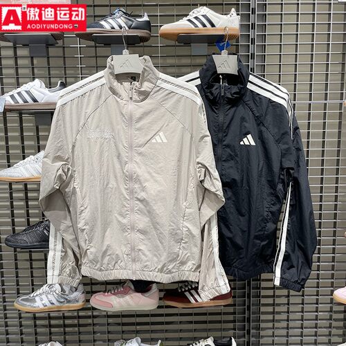 阿迪达斯男装2025秋季新款三条纹宽松梭织运动休闲夹克外套KB9132