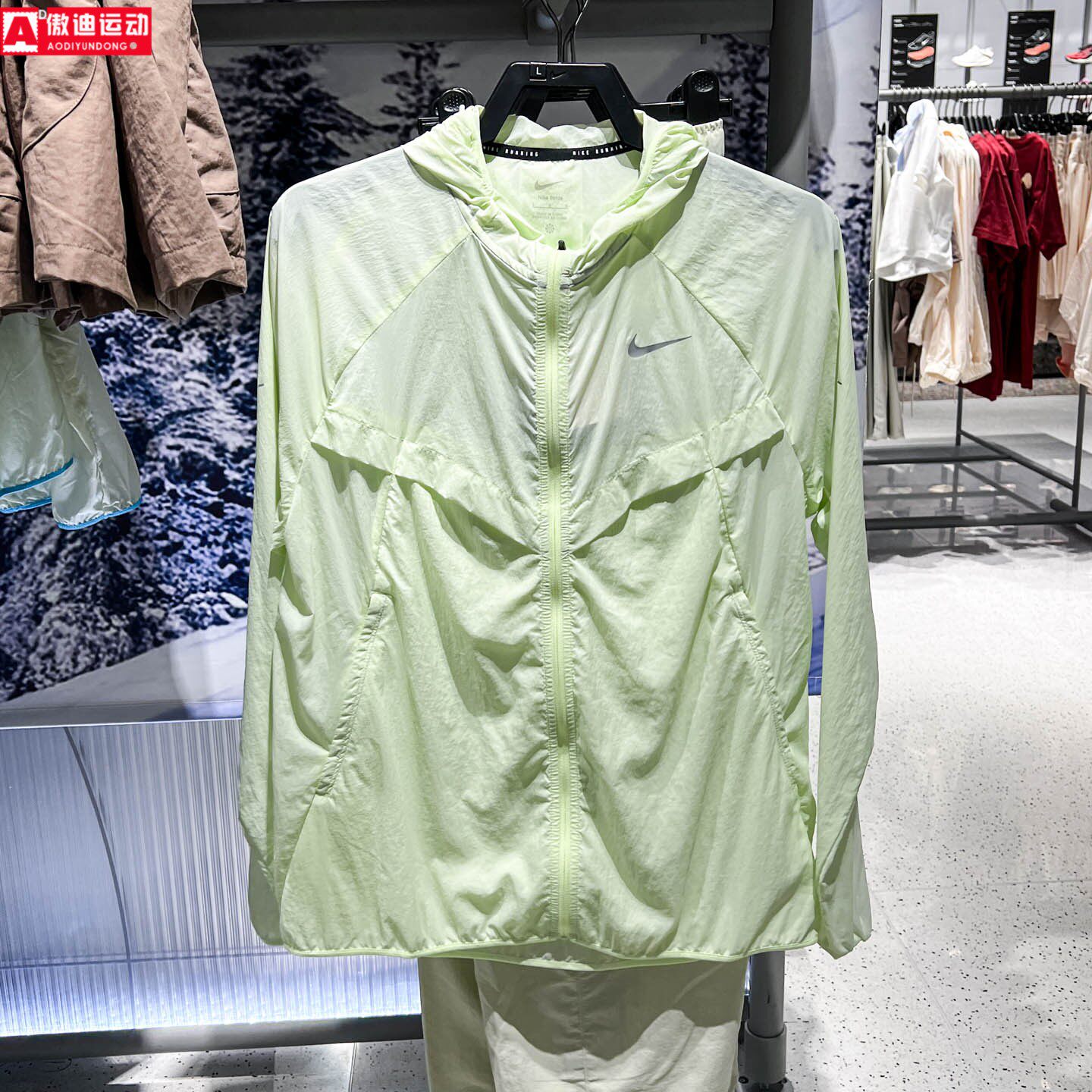 耐克2026夏新款Repel 男子拒水跑步夹克防晒衣休闲外套HV4549-737