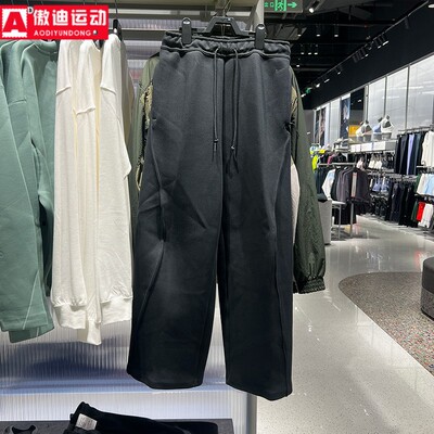 Nike耐克男裤2025冬季针织保暖宽松休闲直筒裤阔腿长裤HV6542-010