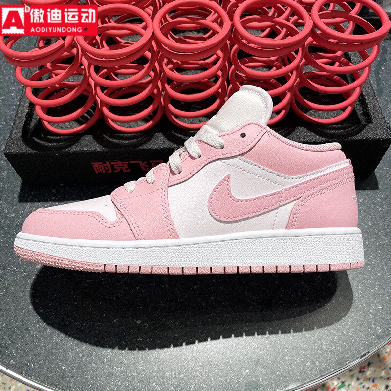 耐克粉白板鞋2025新款经典AJ1运动休闲小白鞋大童女鞋 553560-614